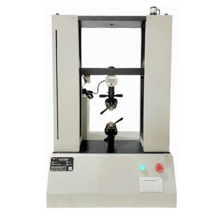 Haibao XYD-1T small gantry microcomputer-controlled universal testing machine, range 10KN/1000KG