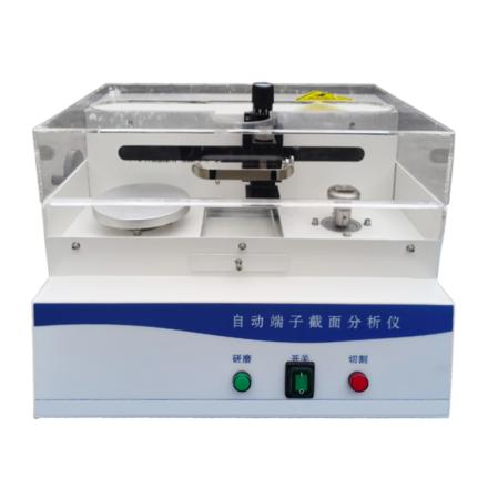 Chinese NBC-7052 Integrated Terminal Section Analyzer, Manual