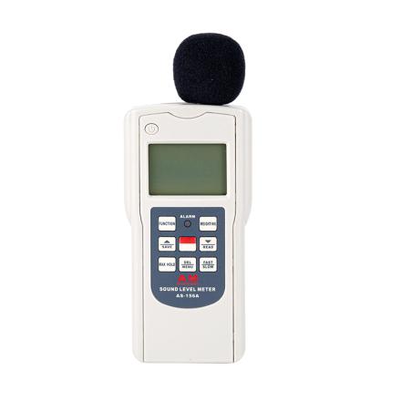 AMITTARI AS-156B Multifunctional Sound Level Meter
