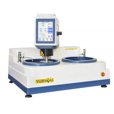 YUZHOU YMPZ-2 Metallographic polish-grinding machine