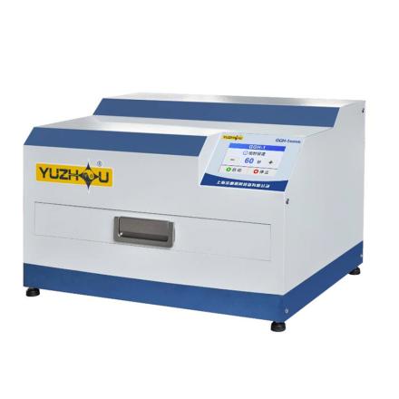 YUZHOU GGH-1 Light curing machine Resin UV curing machine