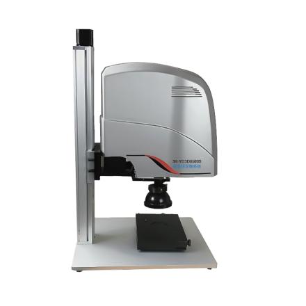 ANYTY 3R-YD3D8500S-H Super Depth of Field 3D Microscope Manual