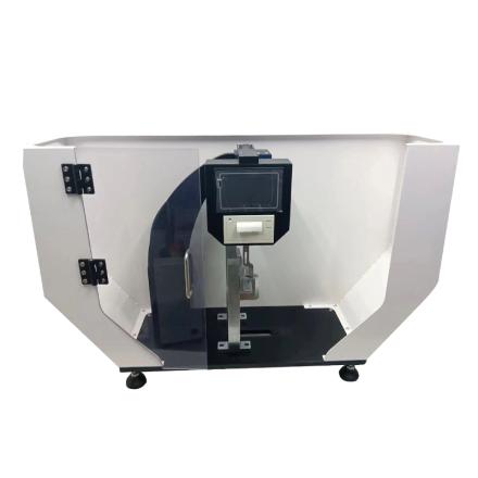 SHUCHANG ZM-JZL-5D Digital Display Simply Supported Beam Impact Tester