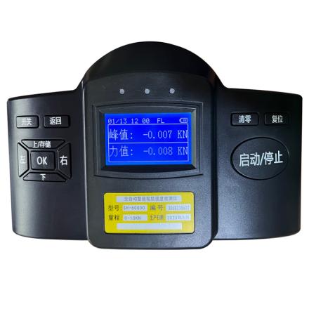 TIANDIXINGHUO XH-D10 Electric Bonding strength Tester 0~10KN