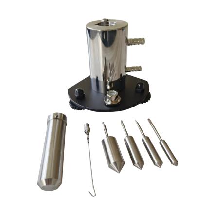 Huino, a small number of sample adapters, rotors