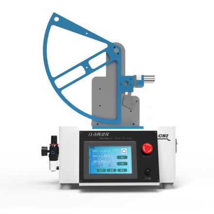 HUITAO HT-F776 Tear Tester Elmendorf paper Plastic film