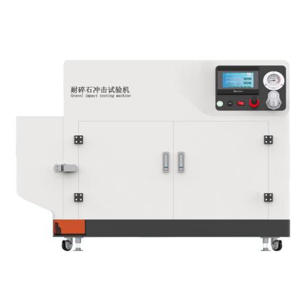 HUITAO HT-201 Crushed Stone Impact Tester Automotive coating anti-rock Tester, high-end version