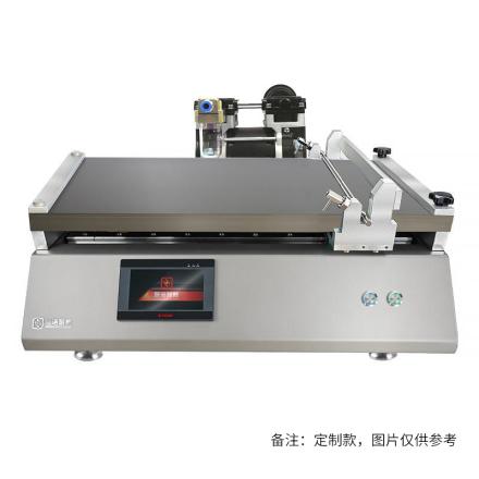HuiNuo TM 2300/02 drawdown blade heating vacuum adsorption Automatic Scraping Machine Electric scraping equipment