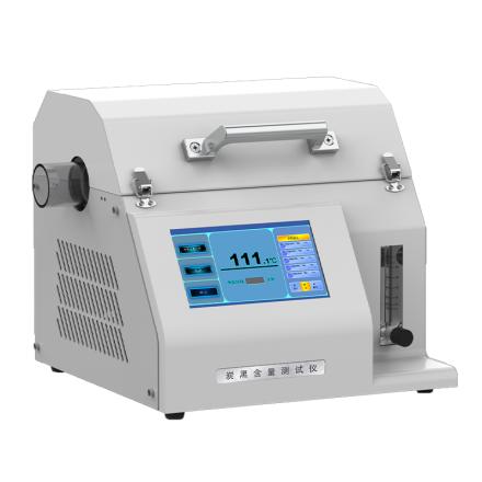 Huicheng HC-3500 carbon black content Tester carbon black content, ash content determination