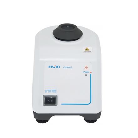 Huxi Vortex-1 Vortex Mixer