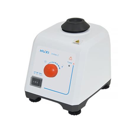 Huxi Vortex-2 Vortex Mixer