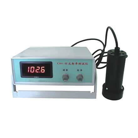 HuiNuo C84-III reflectivity meter inks hiding power Tester