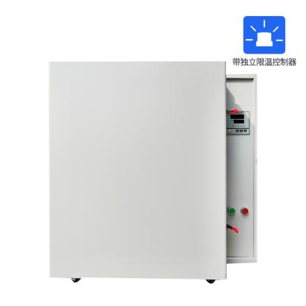 Huitai HHG-9078A high temperature Forced Air Drying Oven, volume 70L
