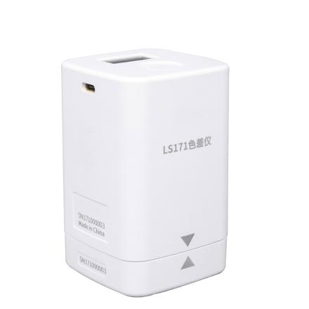 CHINA LS171 Portable Color Difference Meter Test Car Paint, Metal, Plastic and Other Colors