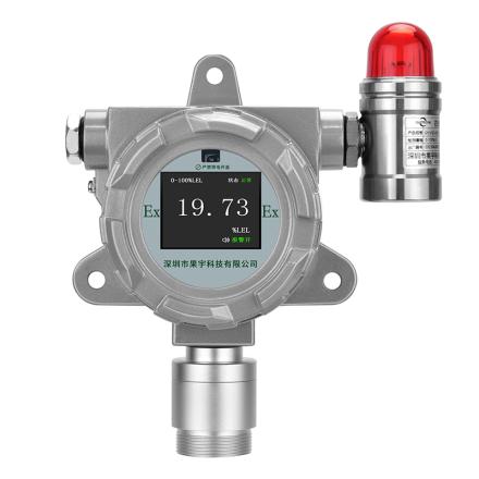 Guoyu Technology GY/VGD-200-NCL3-G (0-10ppm) Nitrogen Trichloride Detector