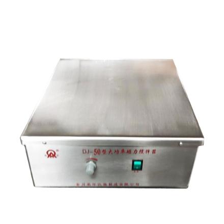 RONGHUA  DJ-50 High Power Magnetic Stirrer 50L