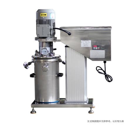 MUXUAN MXF-Z5 Vacuum Closed Disperser