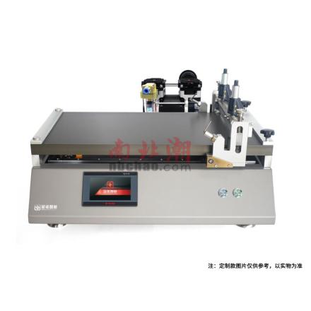 HuiNuo TM3300/12 Bar & drawdown blade heating vacuum adsorption coater customized 400 * 500mm