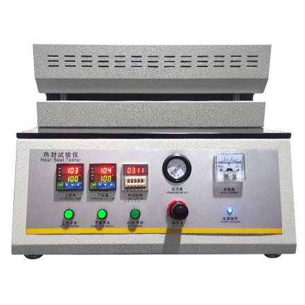 CHINA ZY-RF heat sealing Tester, heat sealing temperature, heat sealing time, heat sealing pressure