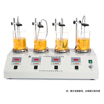 RONGHUA  JB-15 Multi-connection Bidirectional Magnetic Stirrer 15 Station, Bidirectional Timing Stir