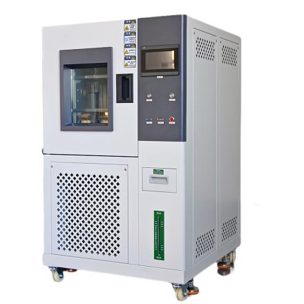 Lugong ST-80LB Humidity Chamber vertical constant temperature and humidity testing machine -40 ℃~ + 150 ℃