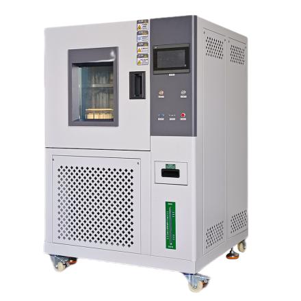 Lugong ST-100LD Humidity Chamber temperature and humidity test -70 ℃~ + 150 ℃