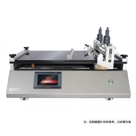 HuiNuo TM 2000/02 Dual Blade Automatic Film Applicator Laboratory Coater Effective area 40 * 30cm