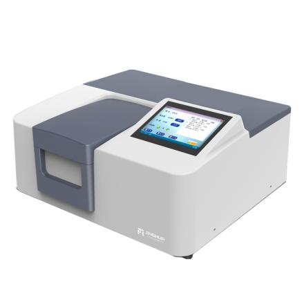 JINGHUA H300 Dual beam of light Spectrophotometer  Wavelength range 190nm-1100nm