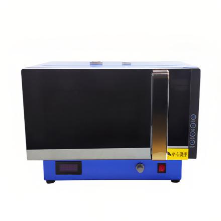 Hengmei HM-WH1 Microwave Chemical Reactor