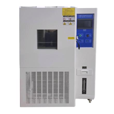 CHINA NBC-408L-60 programmable Humidity Chamber paint panel -60 ℃/408L