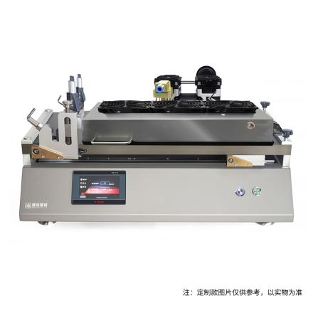 HuiNuo TM3300Pro/24 Multifunctional Film Applicator Effective area 70cm * 30cm, drawdown Bar & blade Vacuum adsorption baseplate heating + upper cover heating (servo motor)