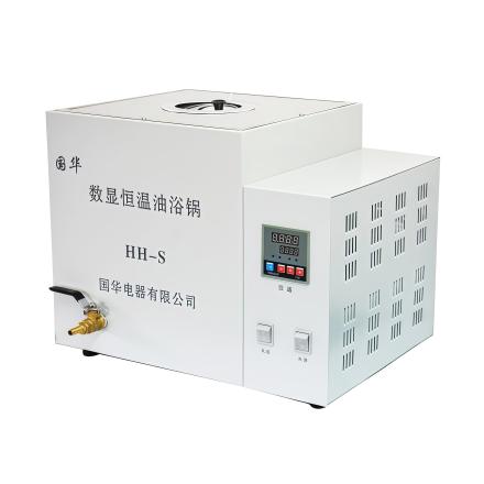 GUOHUA HH-S digital thermostatic Oil Bath 300 ℃
