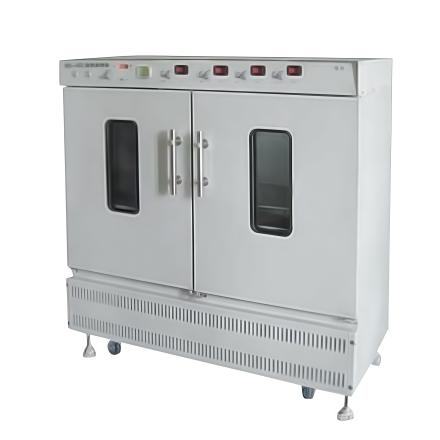 Guohua BS-4G Oscillating Incubator Cyclotron/Dual Digital Display