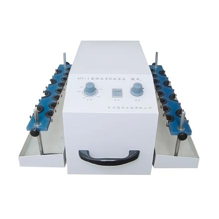 Guohua HY-1 Vertical Multi-purpose Oscillator