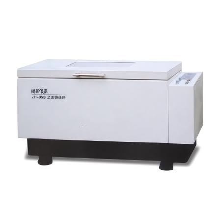 Guohua ZD-85A Microcomputer Large Capacity Constant Temperature Shaker