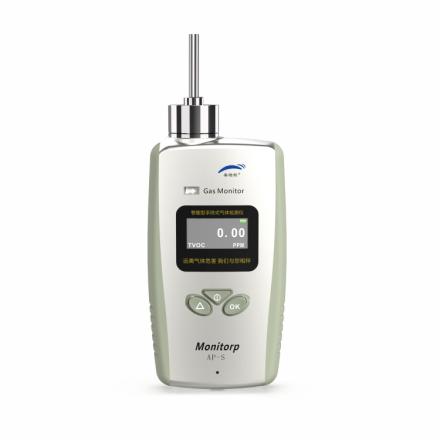 Empaer AASD-CH2O Lightning Series Handheld Formaldehyde Detector