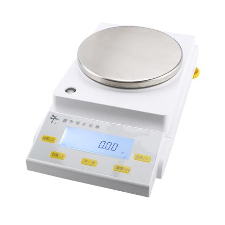 SDPTOP JA21002 Electronic Precision Balance 2100g0.01g