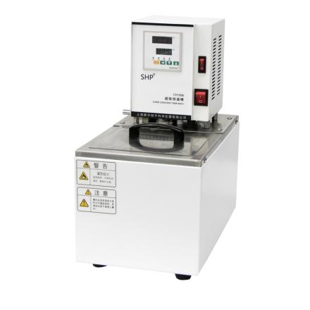 SDPTOP CH2015 Super Thermostat 50~200 ℃/15L domestic circulation