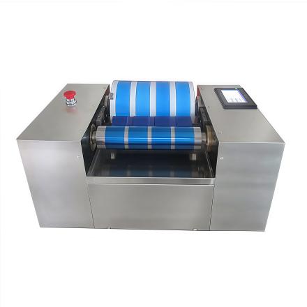 YINUO YN-ZSY-4 offset plate inks spot color Proofer inks color display instrument, offset printing four-color offset plate printing two-color optional