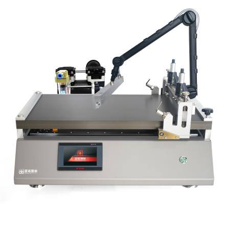 HuiNuo TM3300proAK/02 Perovskite Special Film Applicator with Air Knife + Air Knife Bracket 40 * 30cm Servo Motor