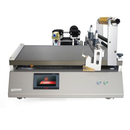 HuiNuo TM3200Pro/FJ Automatic Film Applicator (with manual unwinding) Effective application width 300mm servo motor