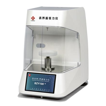 FANGRUI BZY100 + interfacial tensIon Meter, platinum plate ring and use 0-1000mN/m