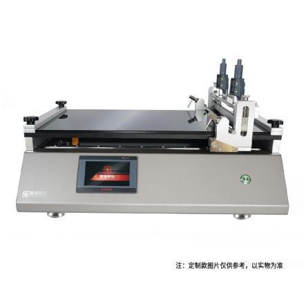 HuiNuo TM2000Pro/03 Dual Blade Automatic Film Applicator Effective area 70 * 60cm