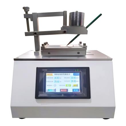 JINGKELIAN DHQ-II Electric Pencil Hardness Tester Paint film Pencil hardness testing