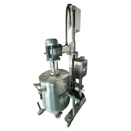 MUXUAN MXR-7.5DZ Vacuum Homogeneous Mulser Electric Lift, Stainless Steel Rack