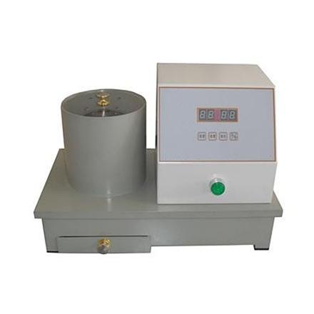 Centrifuge ZY-SLX slurry concentration determination dehydrate sampling