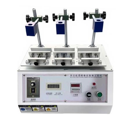 Multifunctional Alcohol Rubber Friction Testing Machine NBC-5600-3