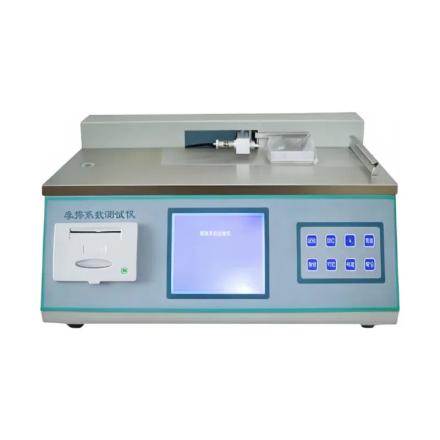 CHINA ZY-MCX Friction Coefficient Meter Plastic film coefficient of friction Tester GB17200