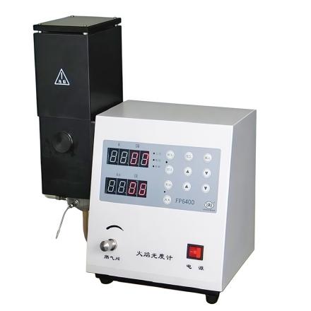 YUEFENG FP6427 Flame photometer Na/Li