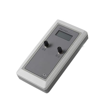 YueFeng SBDY-2 Portable Whiteness Meter 0~100% accuracy 0.1